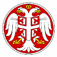 Armoiries des Rois de Serbie.jpg